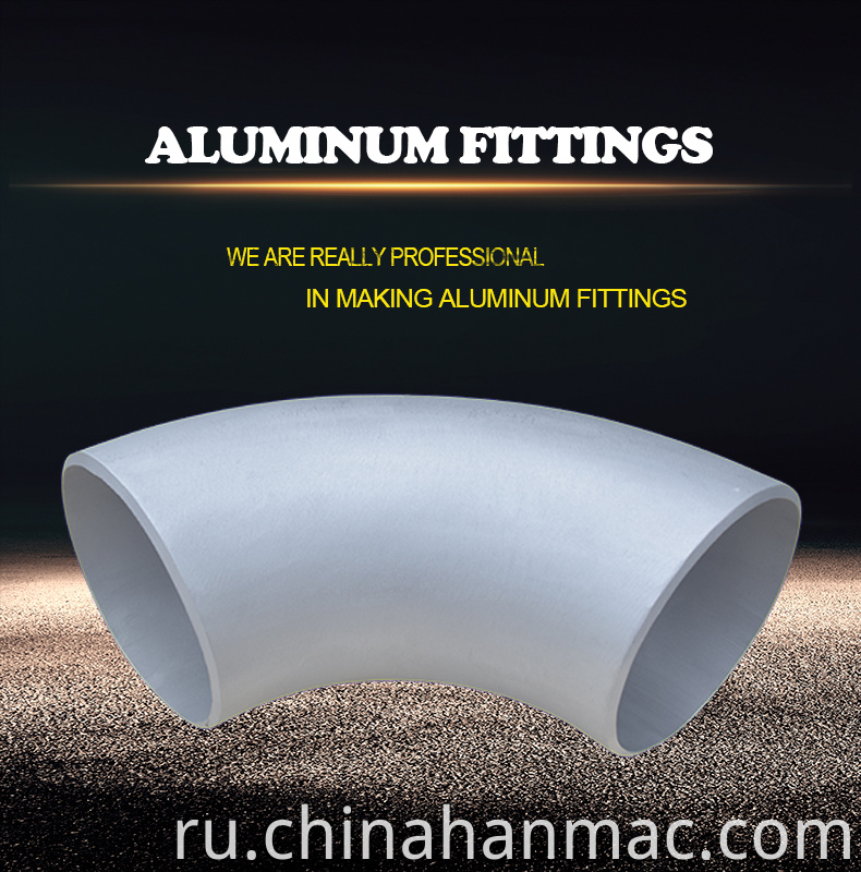 Aliuminum Elbow